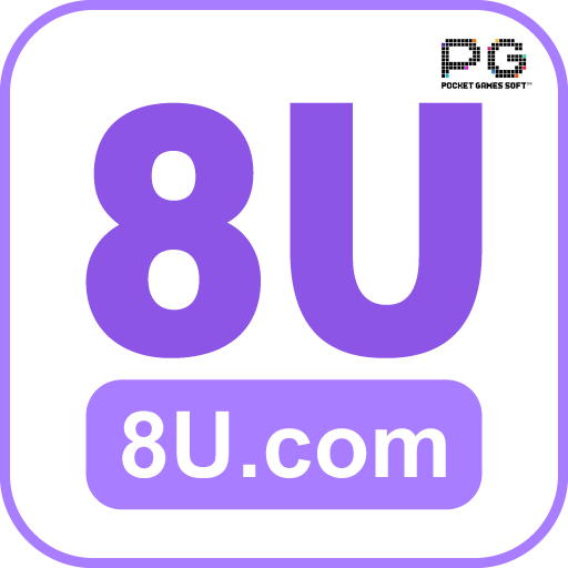 8U_logo_8d55e5